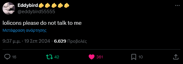 1726787153619.png