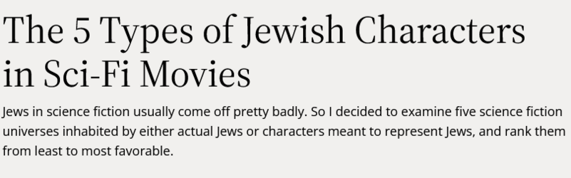 JewishSciFi.png