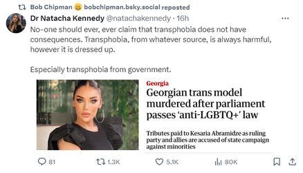 gaymen.jpg