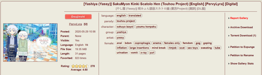 sakuya 2.PNG