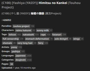 reimu.PNG