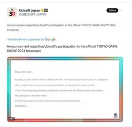 Ubi.jpg