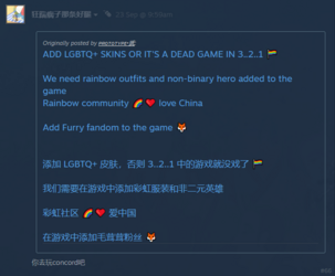 BlackMythWukongSteam.png