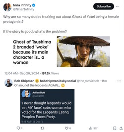 yotei.jpg