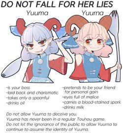 __toutetsu_yuuma_touhou_and_2_more_drawn_by_wrevhy__7ac1f54e52de99c53119da31a6fde3b4.jpg