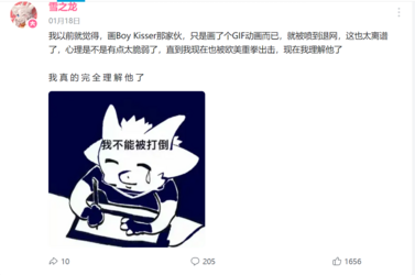 Screenshot 2024-09-27 180523.png