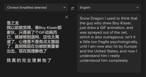 Screenshot 2024-09-27 180154.png