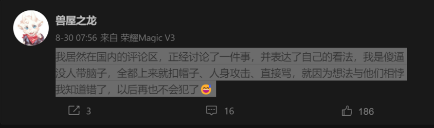 Screenshot 2024-09-27 181257.png