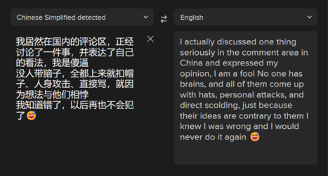 Screenshot 2024-09-27 181247.png