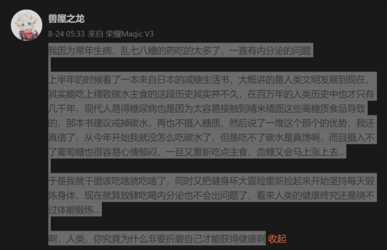 Screenshot 2024-09-27 181437.png
