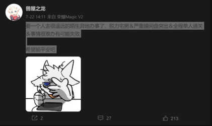 Screenshot 2024-09-27 181615.png