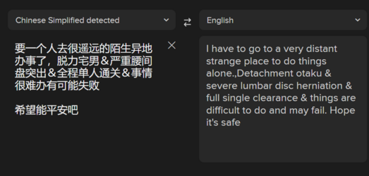 Screenshot 2024-09-27 181606.png