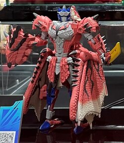 Image of Daily Prime - Rathalos Prime Monster Hunter at Tokyo Game Show 2024 (11)__scaled_800.jpg