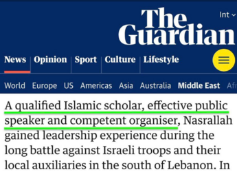 austere scholar 2 2.PNG