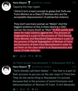 Screenshot_20240930-141756_(1).png
