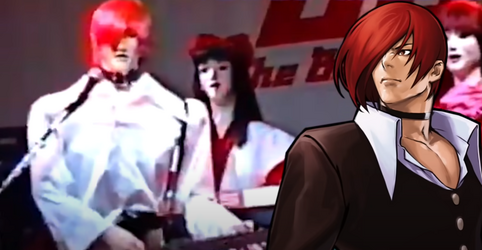 curseiorianimatronicsauce.png