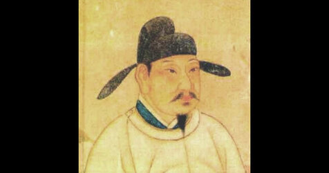 7-Xuanzong.jpg 7-Xuanzong.jpg