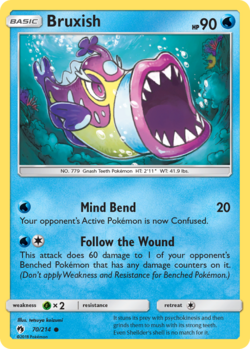 e307852c-a0ea-4e79-9a61-e9d3ac28a6aa_800x.png