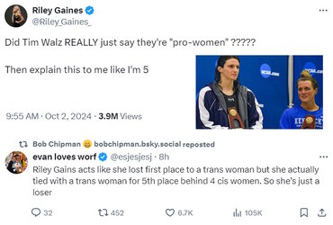 tampon.jpg