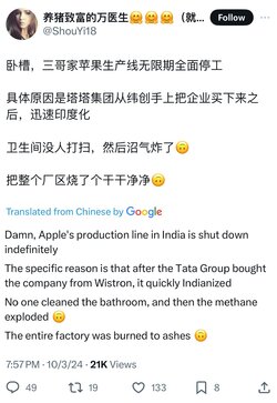 Apple.jpg