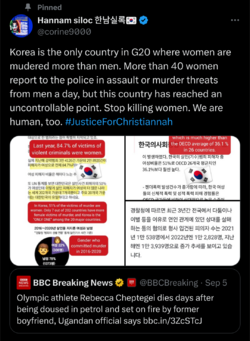 Screenshot_20241004-100121.png