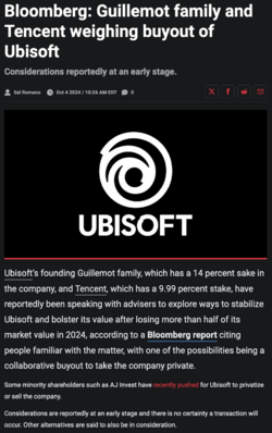 ubishit.png