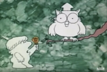 Mister Owl.jpg