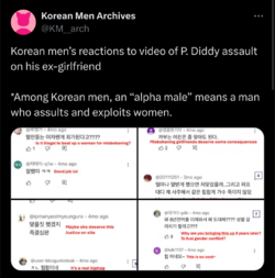 Screenshot_20241006-084706.png