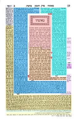 talmud2.jpg