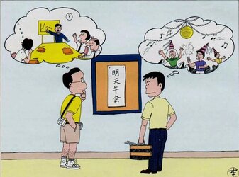1993.05.108.01.cut.jpg