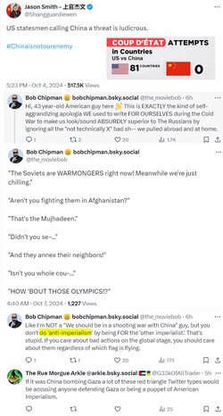 coup-etat.jpg