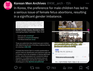 Screenshot_20241008-125346.png