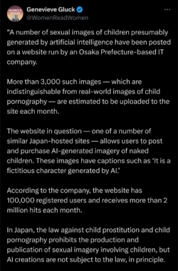 Screenshot_20241008-132807.png