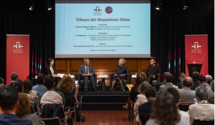 Tribuna-Hispanismo-Chino-©Nuria-Iniesta-Sepulveda-Instituto-Cervantes-900x524.jpg
