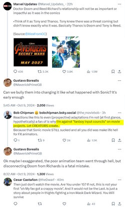 mcu1.jpg