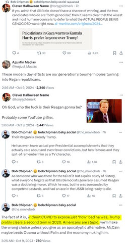 reagan.jpg reagan.jpg