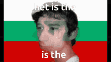 bulgarian-bulgaria.gif