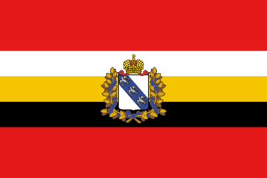 Flag_of_Kursk_Oblast.svg.png
