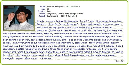 Rawhide Kobayashi.jpg