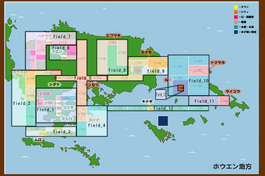 hoenn early map.png hoenn early map.png