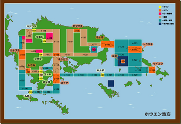 hoenn early map 01.png