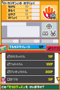 1728786915850496.png