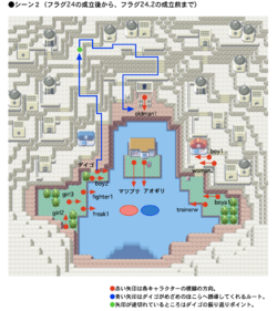 pokemon.png