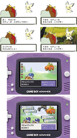 gen 3 ui mockup.gif