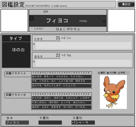 1728804363787.png