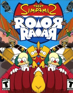 roor raar.jpg