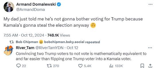 steal.jpg