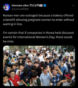 Screenshot_20241013-084253.png