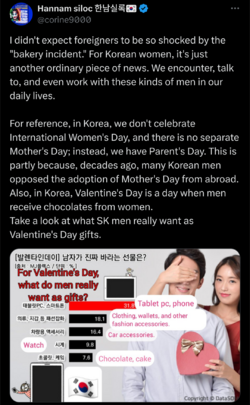 Screenshot_20241013-084342.png