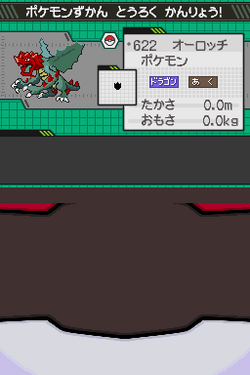 1728840692390630.png
